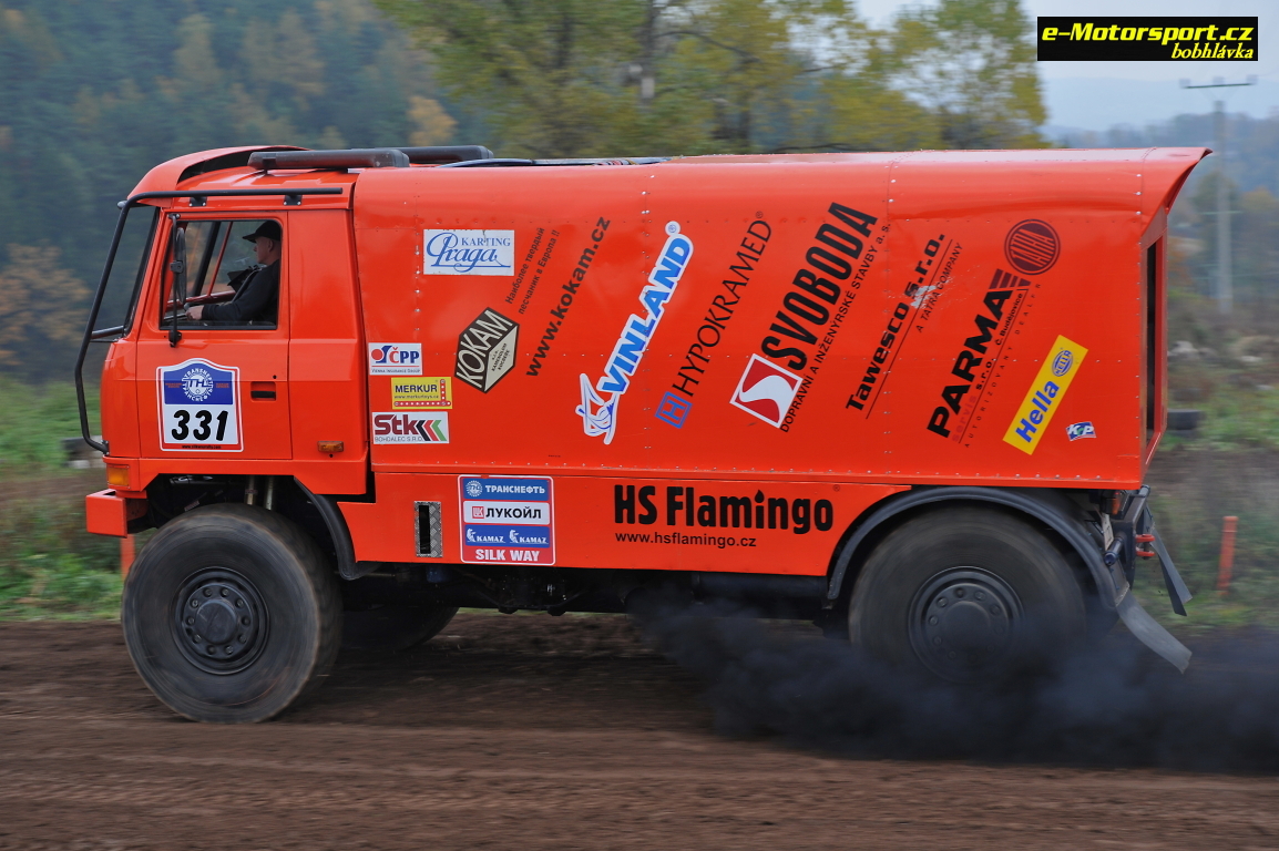 DSC_6645.JPG